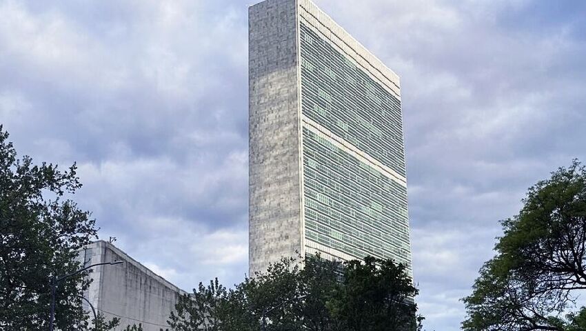 ONU