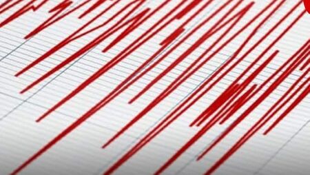 Secousse sismique ce matin